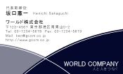 素材0022
