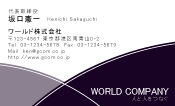 素材0023
