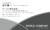 素材0026