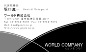 素材0027