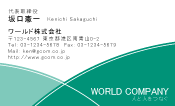 素材0032