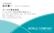 素材0034