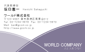 素材0044