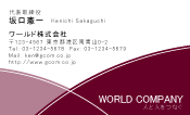 素材0061