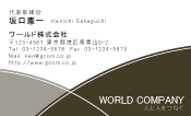 素材0064