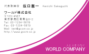 素材0002