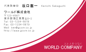 素材0003