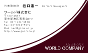 素材0004