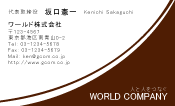 素材0010
