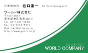 素材0017