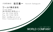 素材0018