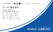 素材0020