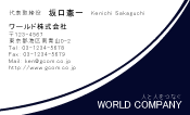 素材0022