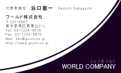 素材0023