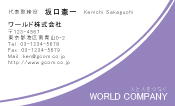 素材0024