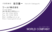 素材0025