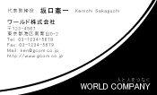 素材0027