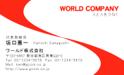 素材0001
