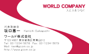 素材0003