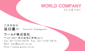素材0007