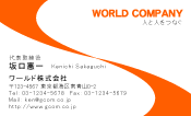 素材0008
