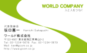 素材0015