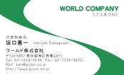 素材0017