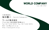 素材0018