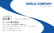 素材0020