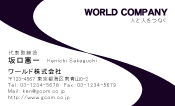 素材0023