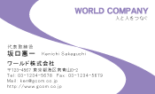 素材0024