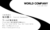 素材0027