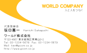 素材0030