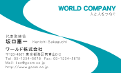 素材0034
