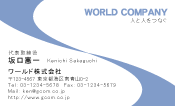 素材0037