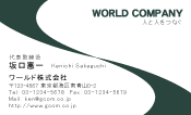 素材0040