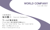 素材0044