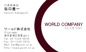 素材0004