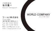 素材0005