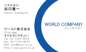 素材0020