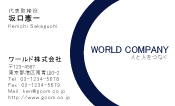素材0021