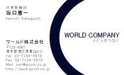 素材0022