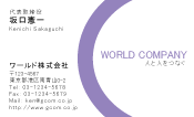 素材0024