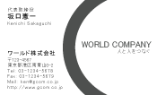 素材0026