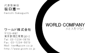 素材0027