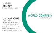 素材0032