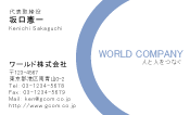 素材0037