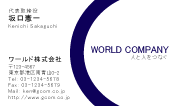 素材0046