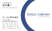 素材0057