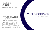 素材0058
